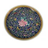 Chinese Porcelain Charger 11"dia