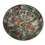 Chinese Famillie Porcelain Bowl 9"dia