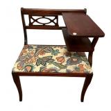 Mahogany Telephone Bench