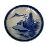 Avita Scene Plate 8 1/2"