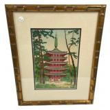 Daigo Pagoda Woodblock Print by T. Kamei