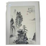 GIZAN IZUNO JAPANESE RIVER BOAT LANDSCAPE WOODBLOC