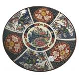 Japanese Imari porcelain plate  peacock motif12 1/