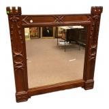 Antique New York Carved Mantle Mirror 46"h., 43"