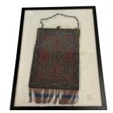 VTG Large Ladies Beaded Purse