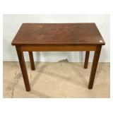 26"h., 32"w Accent Side Table