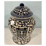 Chinese Double Happiness Blue Ginger Jar 10"