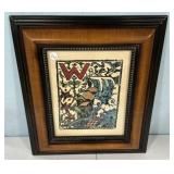 Walter Anderson Water Print Framed 22"h., 18"w