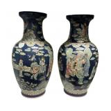 Pair of Chinese Porcelain Vases 14'
