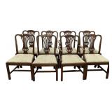 8 VTG Georgian Style Dining Chairs