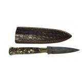 8 1/2 MHS Cutlery Fixed Blade Damas Stealth Knife