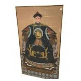 20th Century Chinese Qing Dynasty Ancestral Patria