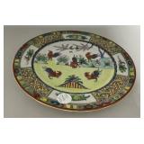 10' Chinese Famille ROSE CANTON Rooster Plate