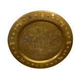 India Brass Charger 35'