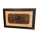 19'h., 30'w Framed Design Print