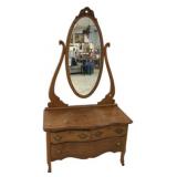 Victorian Low Dresser with Mirror 77'h., 42'w,