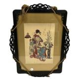 25"h., 15"w Chikanobu Daily Life Japanese Woodbl