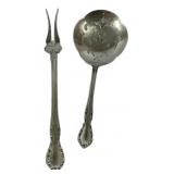 1.265 ozt Gorham Chelsea Cock Tail and Spoon