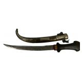 Vintage Turkish Dagger With Brass Sheath 14"