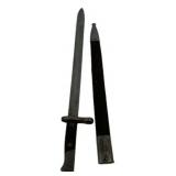 Antique British Bayonet and Scabbard 20"
