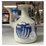 5"h Japan, Meiji period 1800