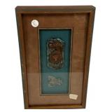 Cleo Teissedre Southwest Deign Framed 18"h 10"w