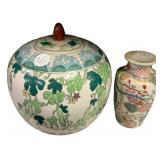 Chinese Ginger Jar and Vase