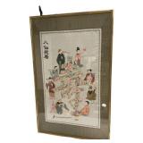 Chinese silk embroidery panel depicting the Eight