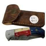 MHS Damasus Style Pocket Knife