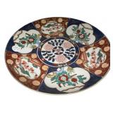 Japanese Imari Charger 12"