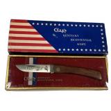 Case 5137 SS Kentucky Bicentennial Knife
