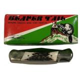 Parker Brothers K247 Folding Knife