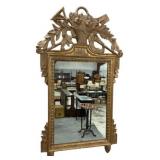 Ornate French Gilt Wood Mirror 53'h., 30'w