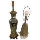 Two Decorative Lamps
