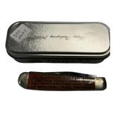 Case 6254 SS CHSNT Trapper Happy Thanksgiving 2007