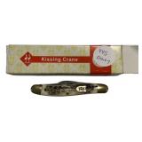 Kissing Crane KC5328 Stockman Folding Knife