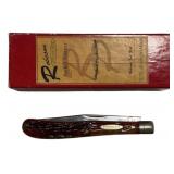 Robeson Folding Knife 4'