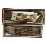 Parker Imai K2236 and Parker Cut K401 5' Folding