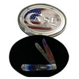 Case 6254 SS Operation Iraqi Freedom Trapper Foldi
