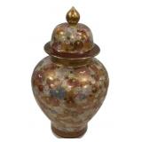Japanese Satsuma Covered Ginger Jar