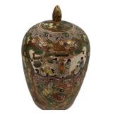 Chinese Satsuma Style Ginger Jar