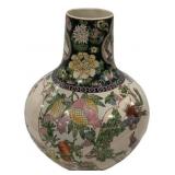 Chinese Famille Rose Ceramic Vase