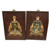 Chinese Ancestor Portrait Wall Plaques