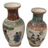 Pair Chinese Famille Rose Vases