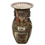 Chinese Rose Medallion Floor Vase