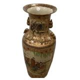 Japanese Satsuma Style Floor Vase