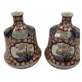 Pair of Japanese Imari Porcelain Vases