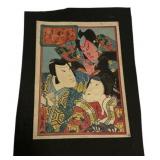 Japanese Ukiyo-e Woodblock Print