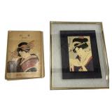 Hokusai Book & Japanese Woodblock Print
