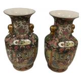 Pair Chinese Rose Medallion Vases